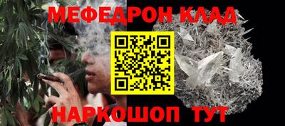 прущая мука Ликино-Дулёво