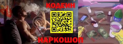 прущая мука Ликино-Дулёво