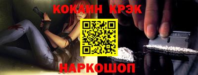 прущая мука Ликино-Дулёво