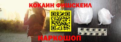 стафф Лесосибирск