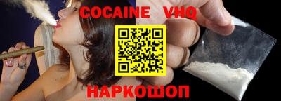 прущая мука Ликино-Дулёво
