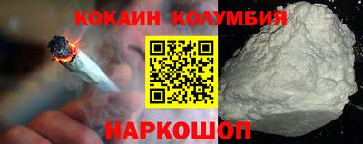 прущая мука Ликино-Дулёво