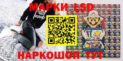 меф VHQ Ливны