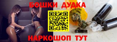 прущая мука Ликино-Дулёво