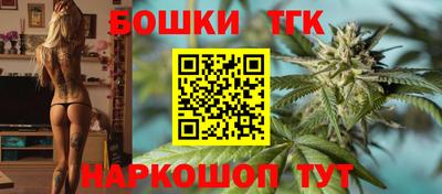 меф VHQ Ливны