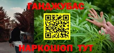 стафф Лесосибирск
