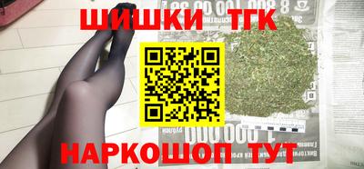 прущая мука Ликино-Дулёво