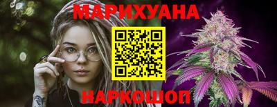 прущая мука Ликино-Дулёво