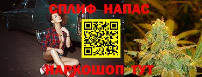 прущая мука Ликино-Дулёво