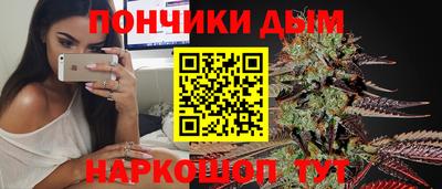 стафф Лесосибирск