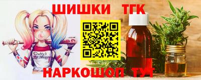 прущая мука Ликино-Дулёво