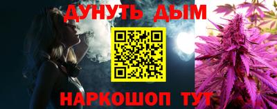 прущая мука Ликино-Дулёво