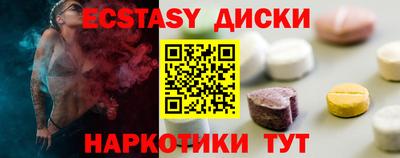прущая мука Ликино-Дулёво