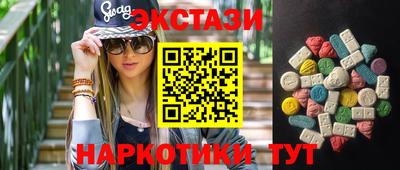 прущая мука Ликино-Дулёво