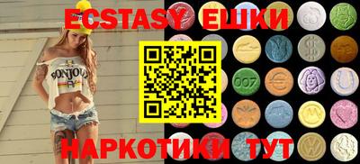 стафф Лесосибирск