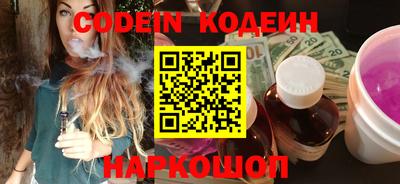 прущая мука Ликино-Дулёво