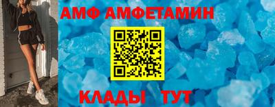 прущая мука Ликино-Дулёво