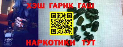 прущая мука Ликино-Дулёво